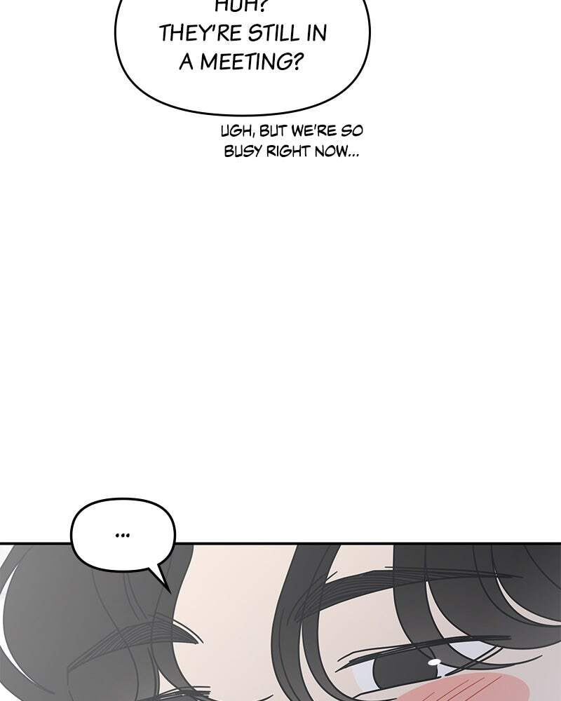 No Office Romance! Chapter 77 page 125 - 