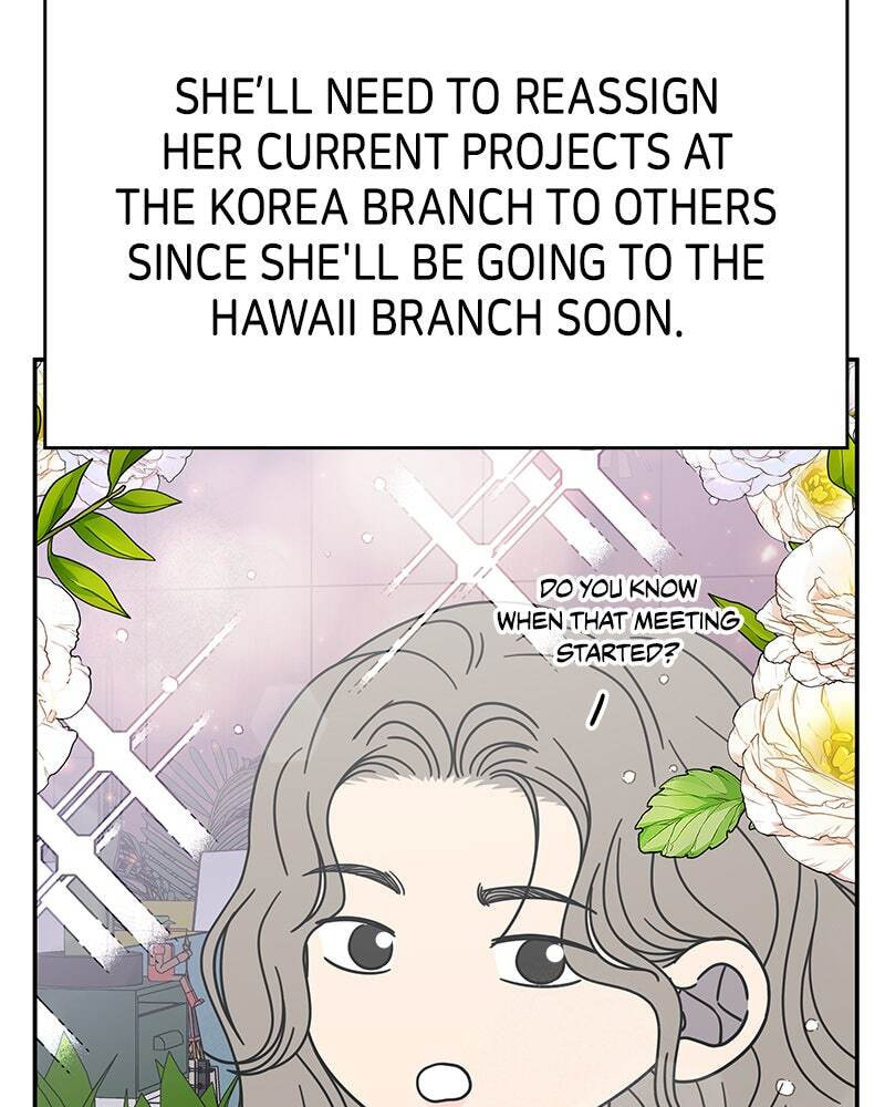No Office Romance! Chapter 77 page 127 - 