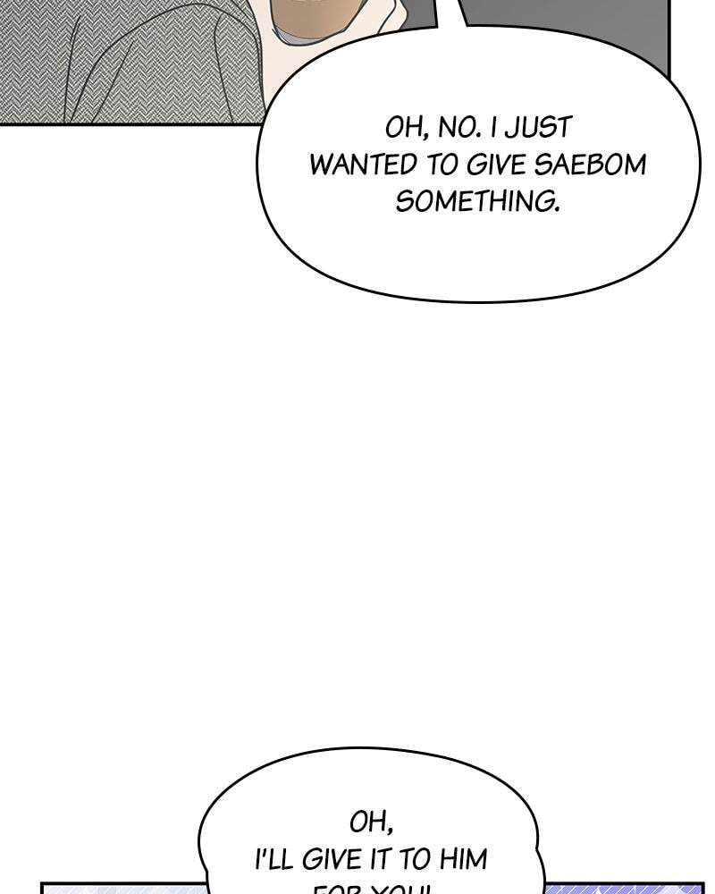No Office Romance! Chapter 77 page 133 - 