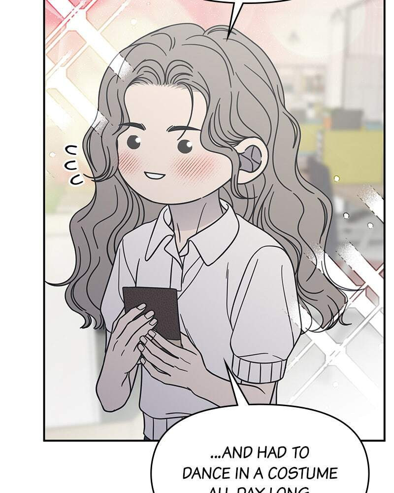 No Office Romance! Chapter 77 page 139 - 