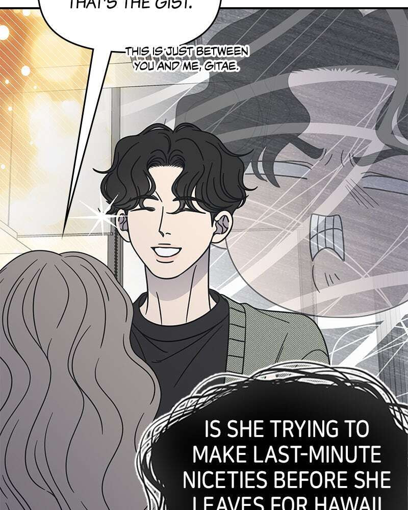 No Office Romance! Chapter 77 page 141 - 