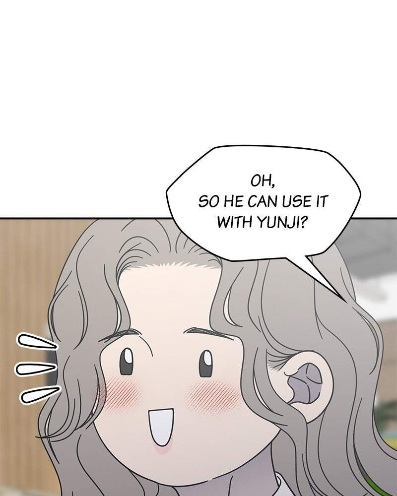 No Office Romance! Chapter 77 page 144 - 