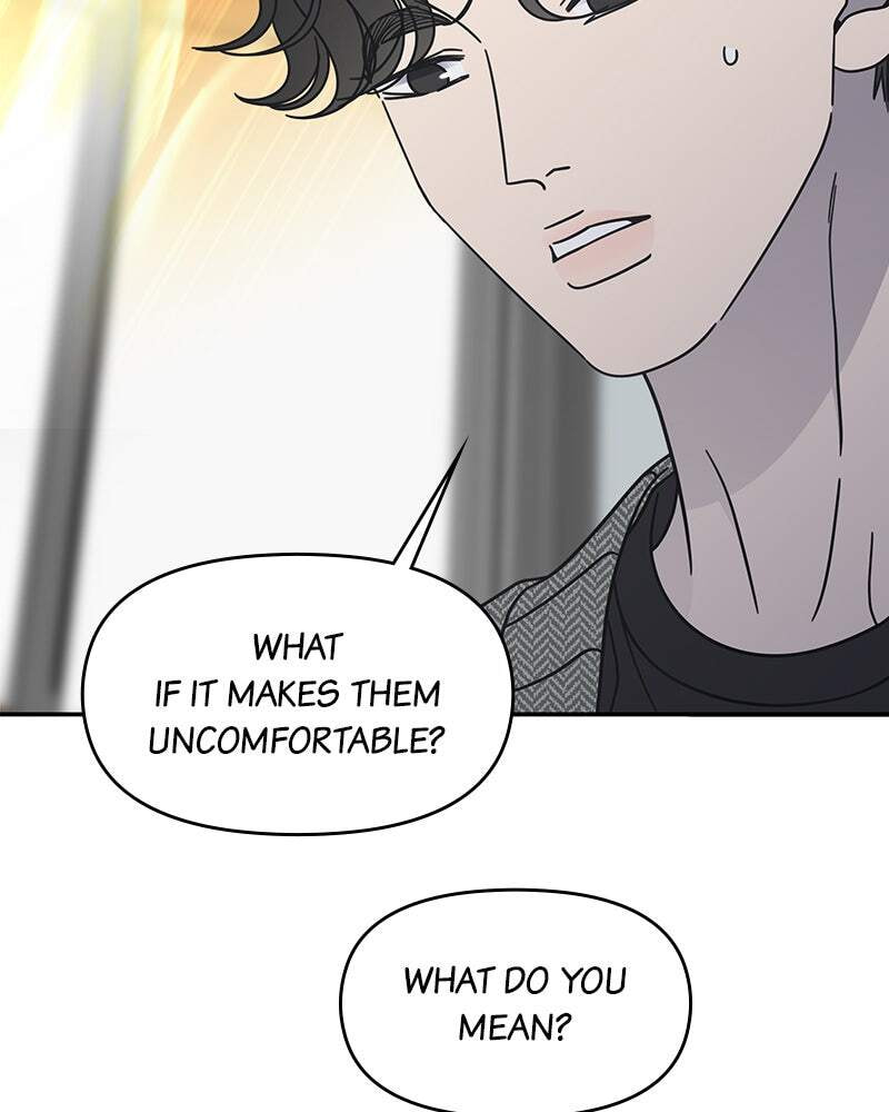 No Office Romance! Chapter 77 page 147 - 