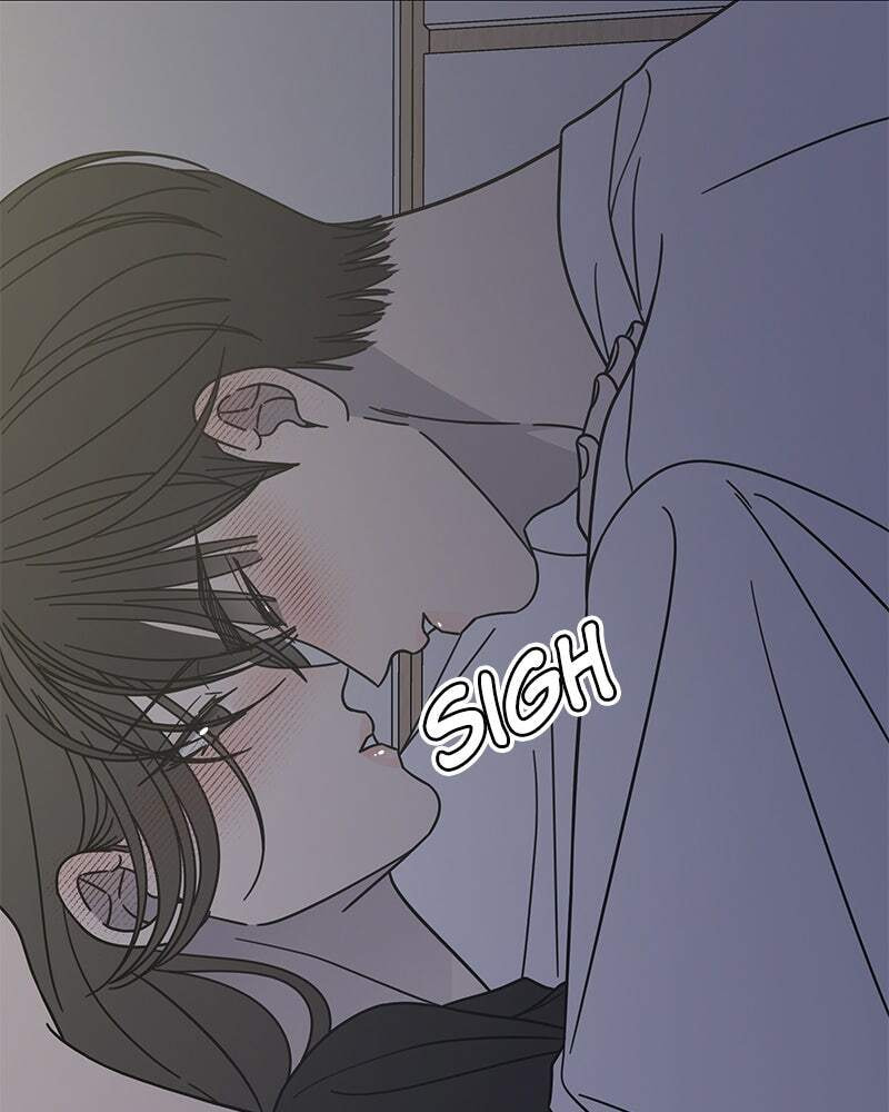 No Office Romance! Chapter 77 page 16 - 