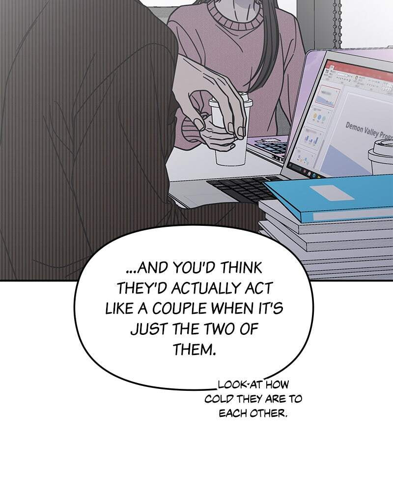 No Office Romance! Chapter 77 page 151 - 