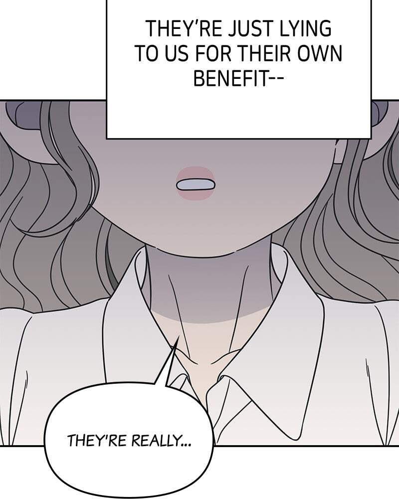 No Office Romance! Chapter 77 page 157 - 