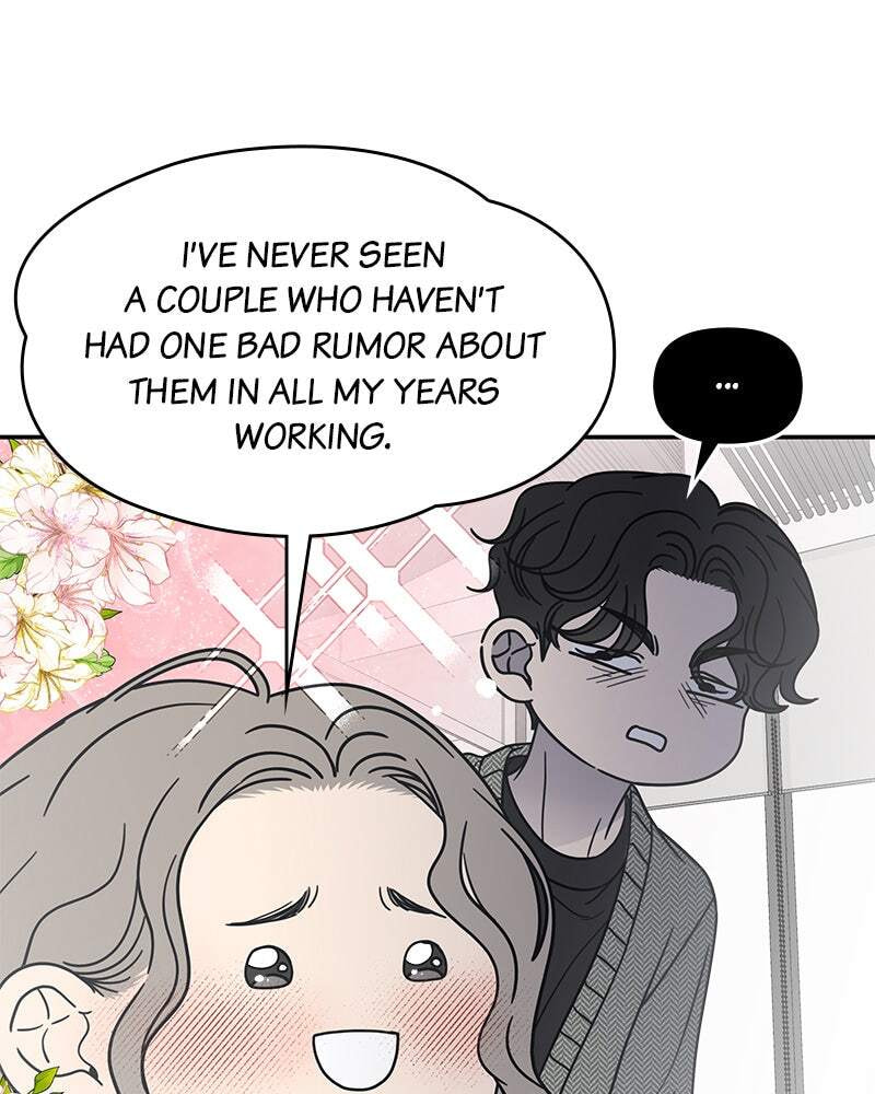 No Office Romance! Chapter 77 page 160 - 