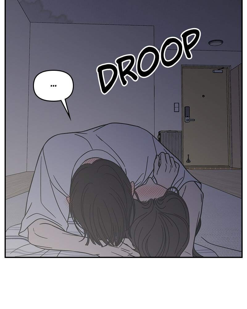 No Office Romance! Chapter 77 page 18 - 