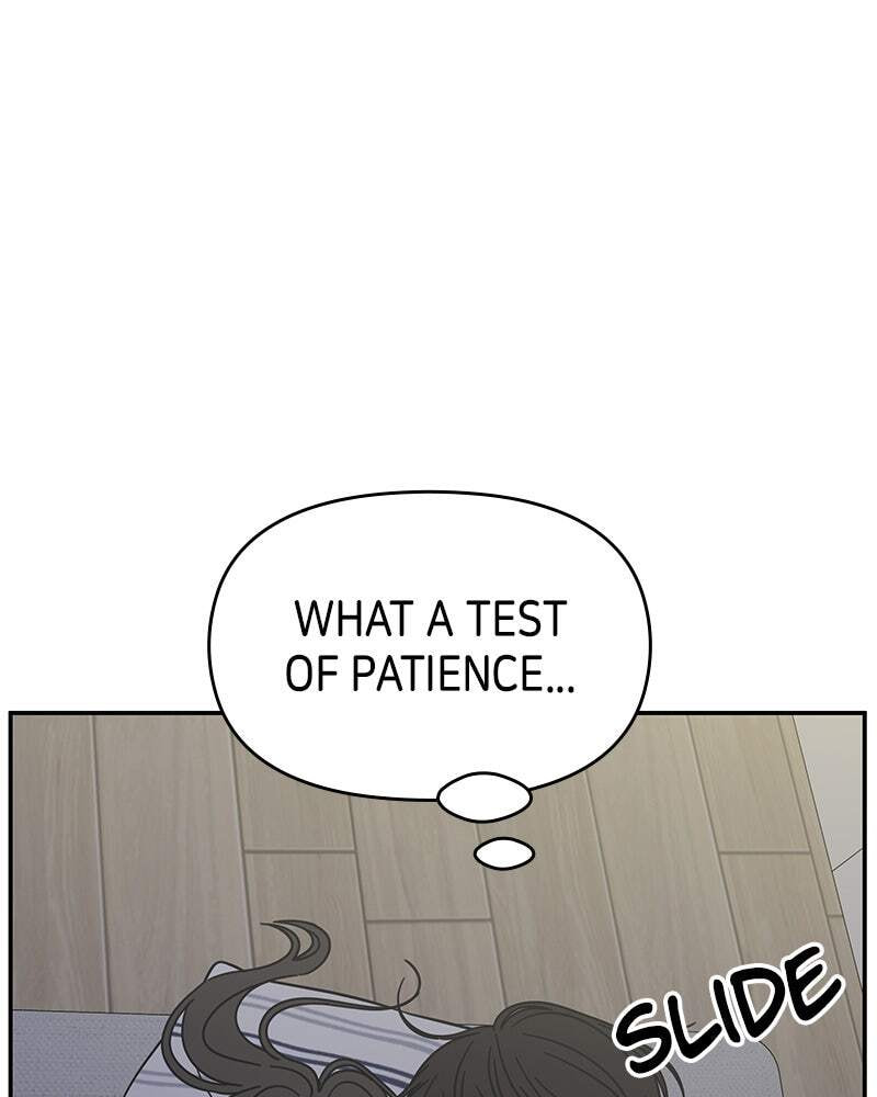 No Office Romance! Chapter 77 page 19 - 