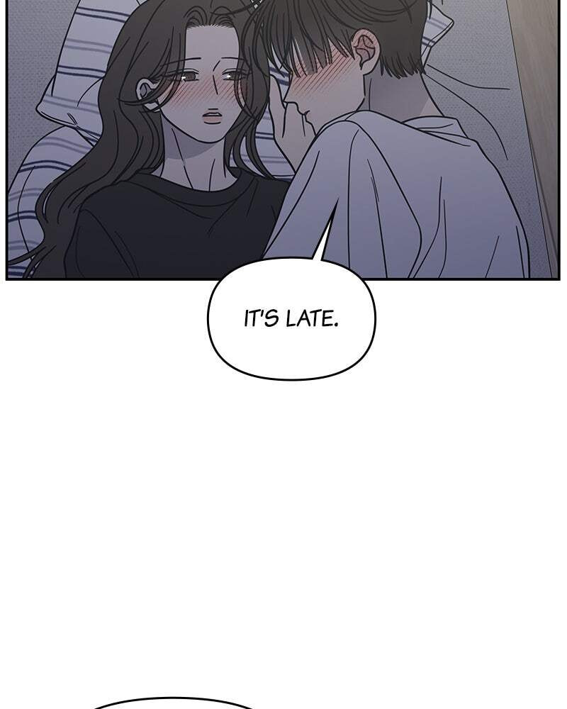 No Office Romance! Chapter 77 page 20 - 