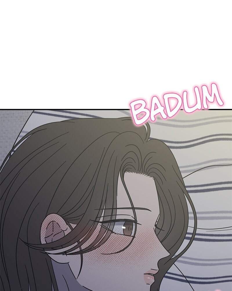 No Office Romance! Chapter 77 page 23 - 