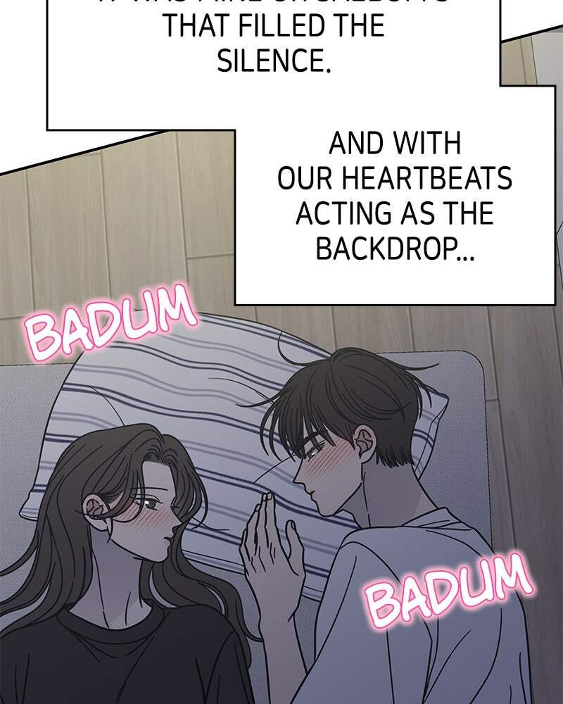 No Office Romance! Chapter 77 page 25 - 