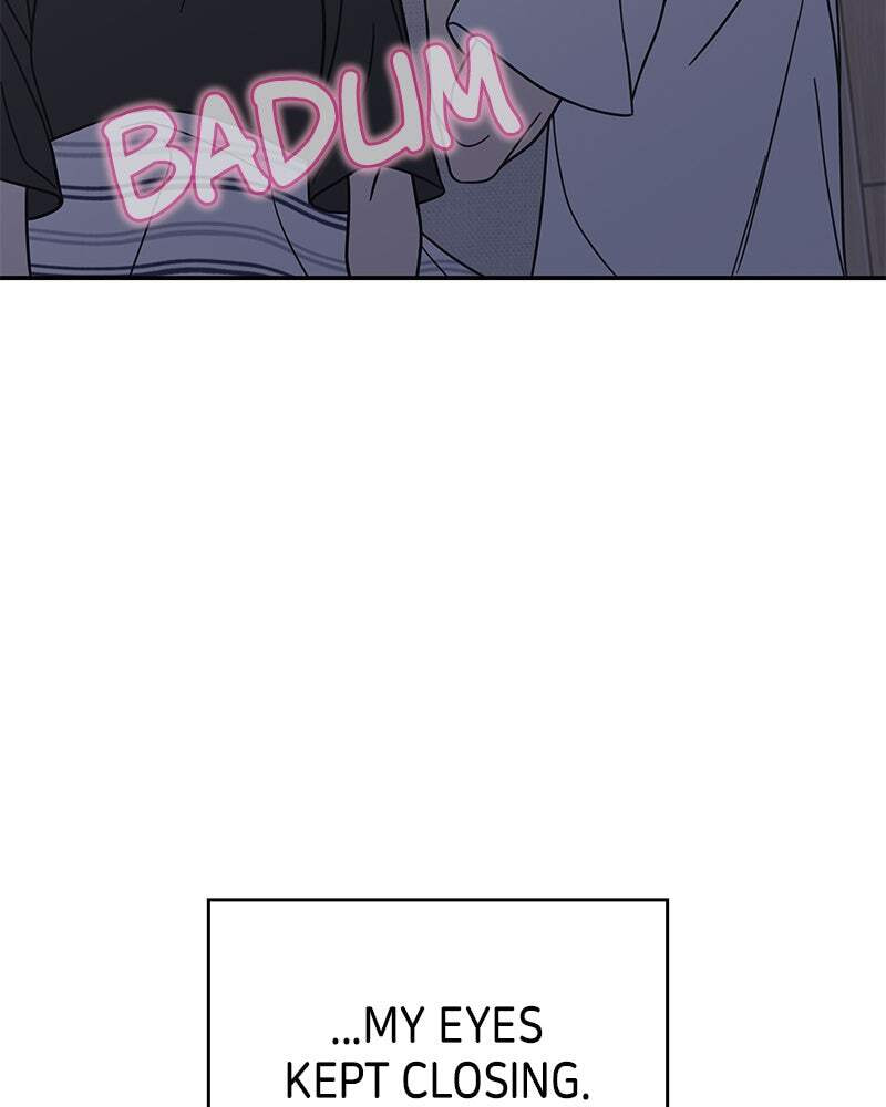 No Office Romance! Chapter 77 page 26 - 