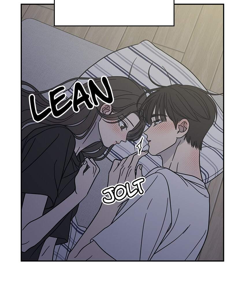 No Office Romance! Chapter 77 page 27 - 