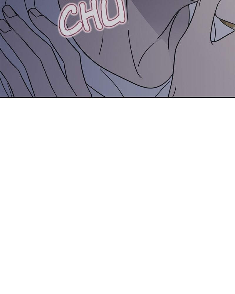 No Office Romance! Chapter 77 page 4 - 
