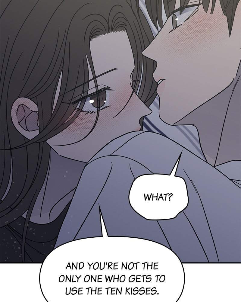 No Office Romance! Chapter 77 page 32 - 