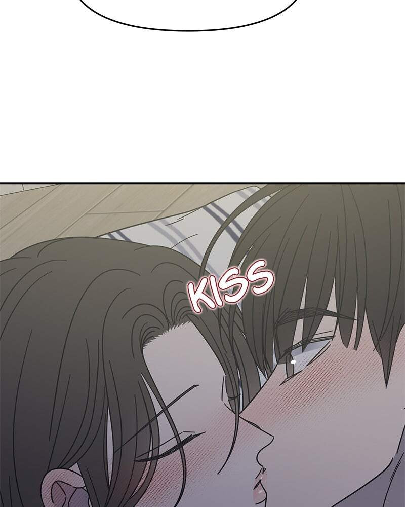No Office Romance! Chapter 77 page 33 - 