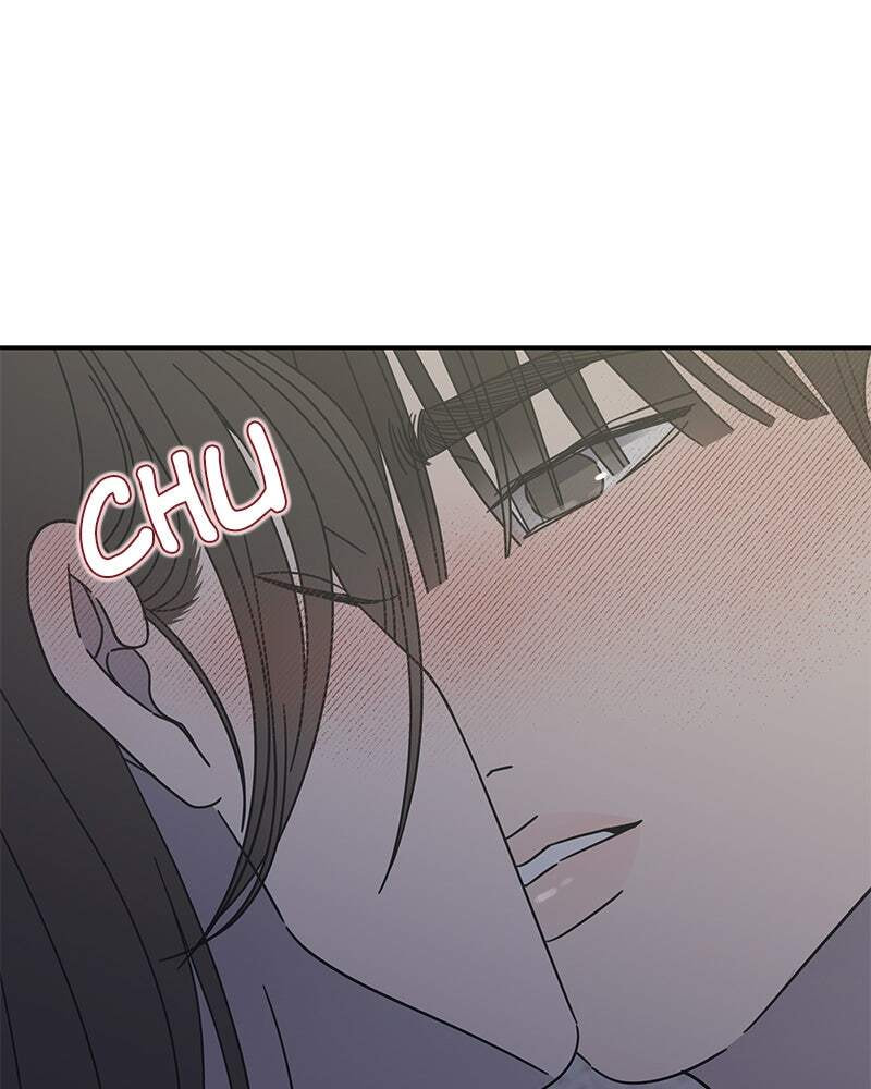 No Office Romance! Chapter 77 page 35 - 
