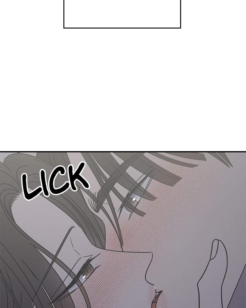 No Office Romance! Chapter 77 page 37 - 