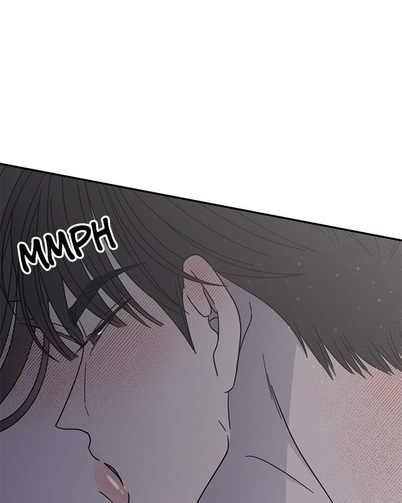 No Office Romance! Chapter 77 page 39 - 