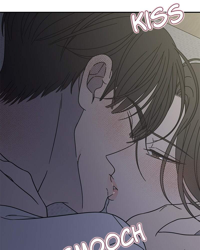 No Office Romance! Chapter 77 page 5 - 