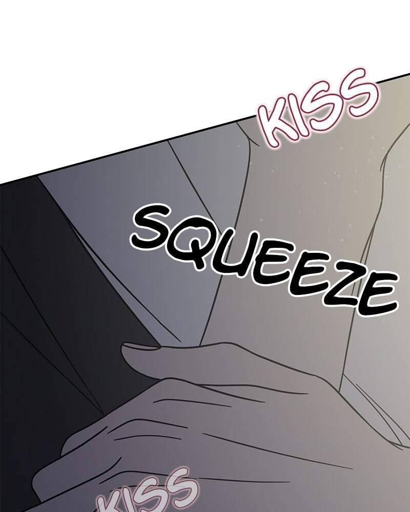 No Office Romance! Chapter 77 page 41 - 