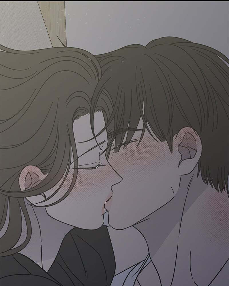 No Office Romance! Chapter 77 page 43 - 