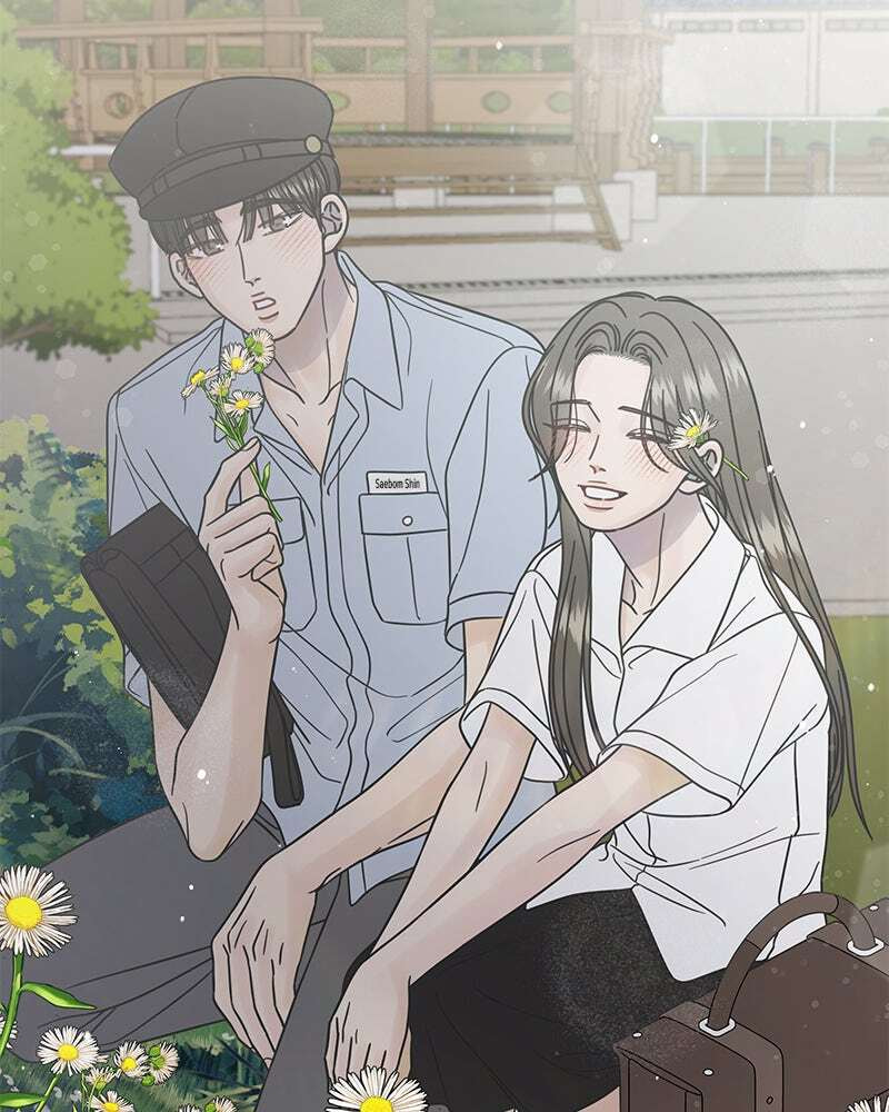 No Office Romance! Chapter 77 page 47 - 