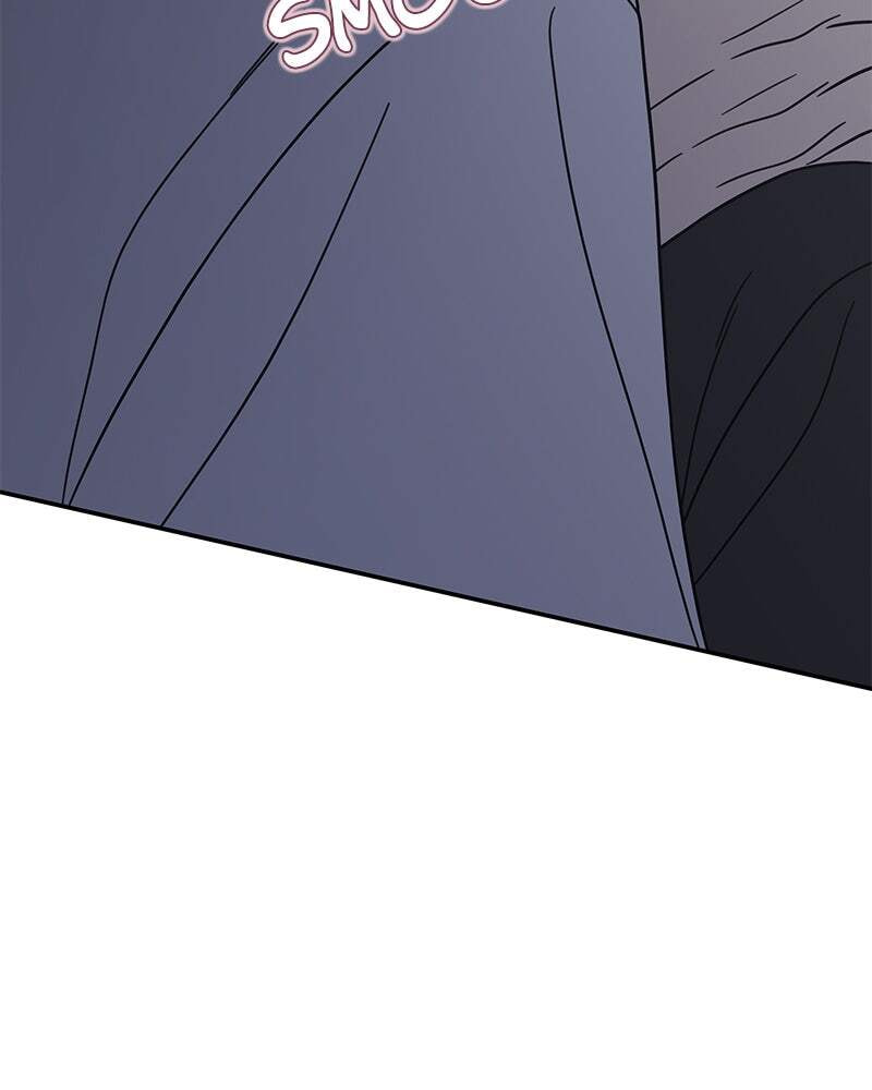 No Office Romance! Chapter 77 page 6 - 