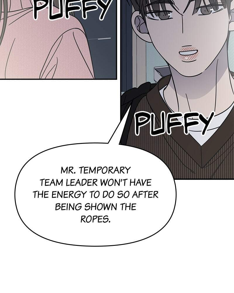 No Office Romance! Chapter 77 page 59 - 