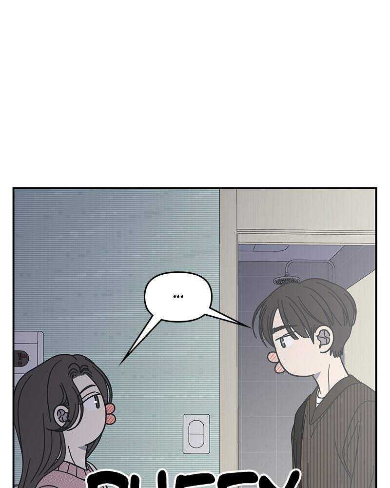 No Office Romance! Chapter 77 page 60 - 