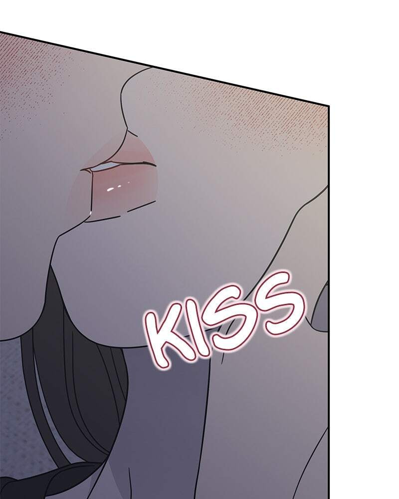 No Office Romance! Chapter 77 page 7 - 