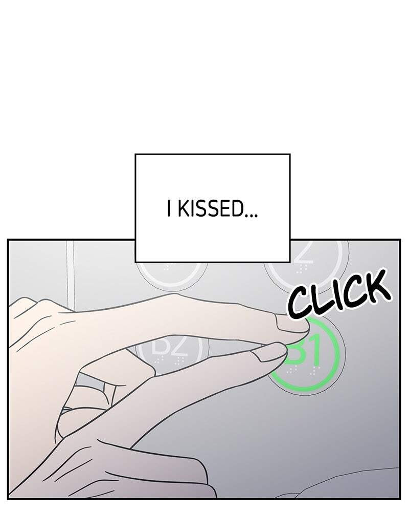 No Office Romance! Chapter 77 page 63 - 
