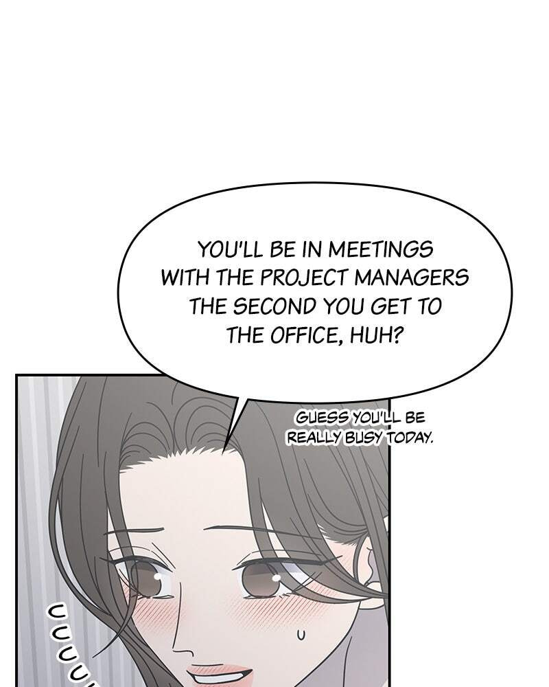 No Office Romance! Chapter 77 page 66 - 
