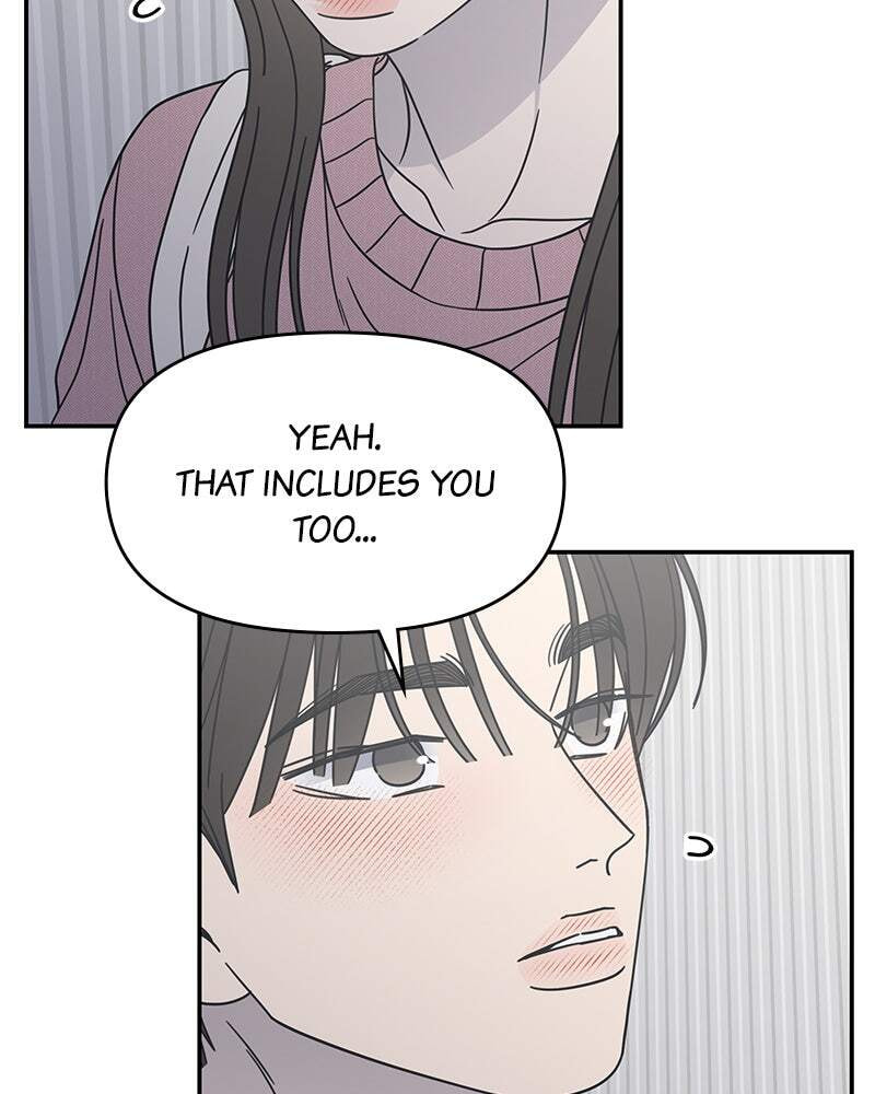 No Office Romance! Chapter 77 page 67 - 
