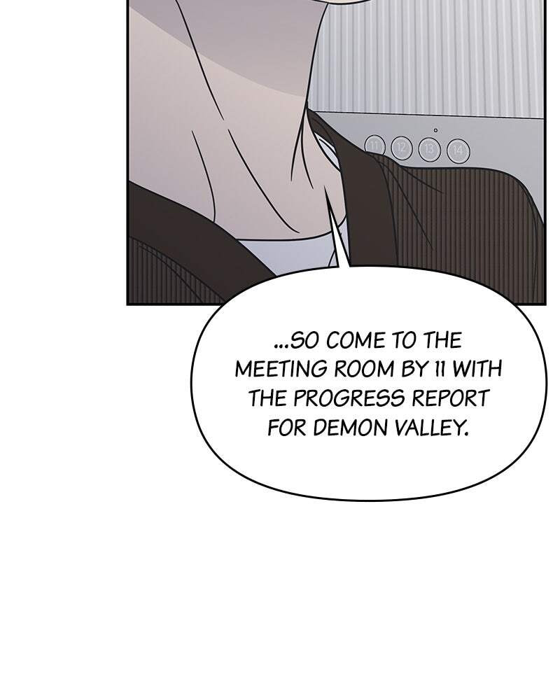 No Office Romance! Chapter 77 page 68 - 