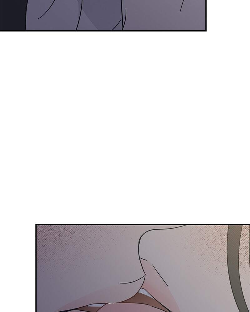No Office Romance! Chapter 77 page 8 - 