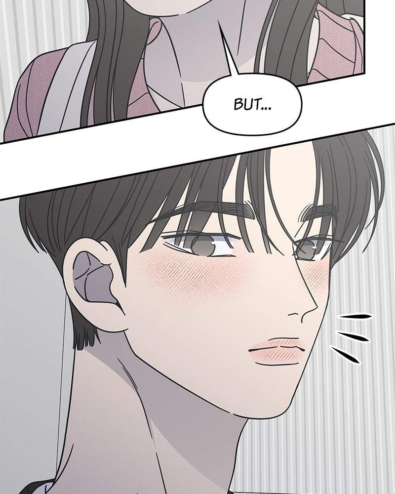 No Office Romance! Chapter 77 page 71 - 