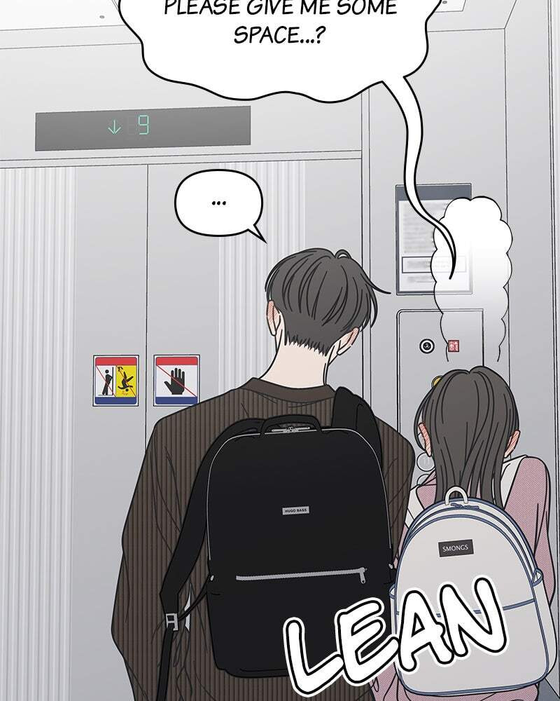 No Office Romance! Chapter 77 page 73 - 