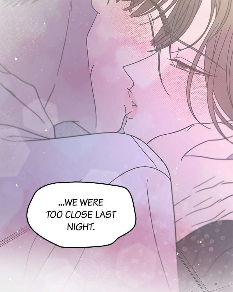 No Office Romance! Chapter 77 page 77 - 