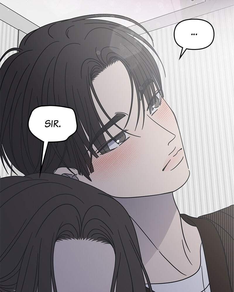 No Office Romance! Chapter 77 page 78 - 