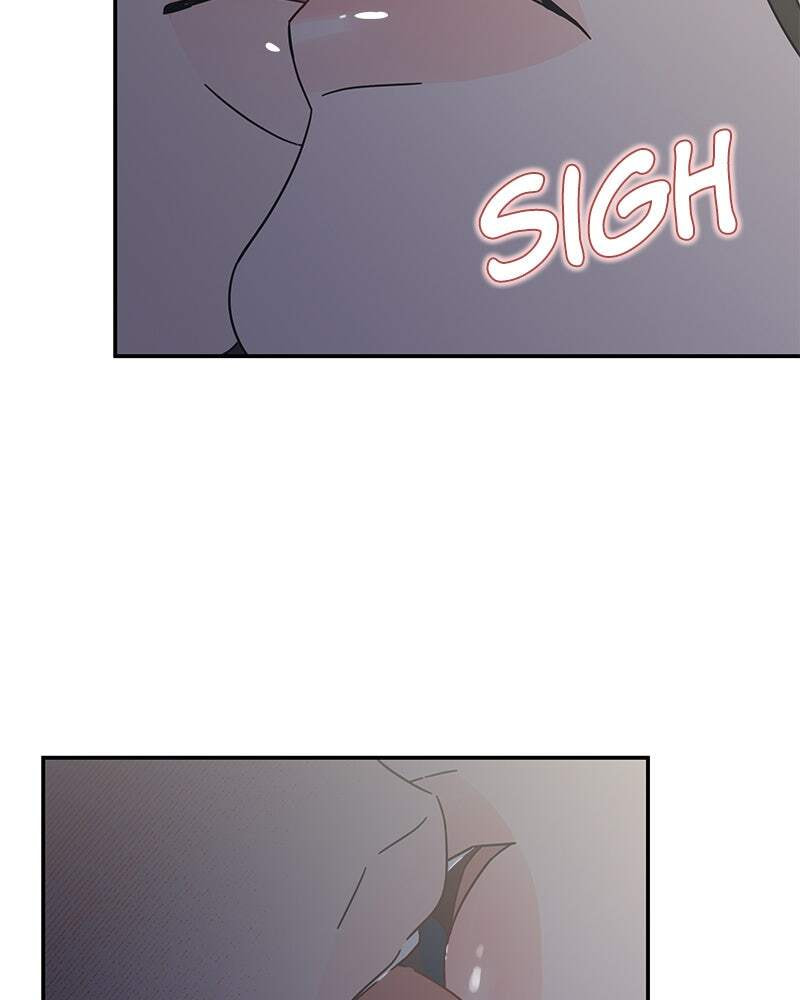 No Office Romance! Chapter 77 page 9 - 