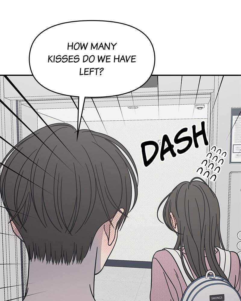 No Office Romance! Chapter 77 page 81 - 