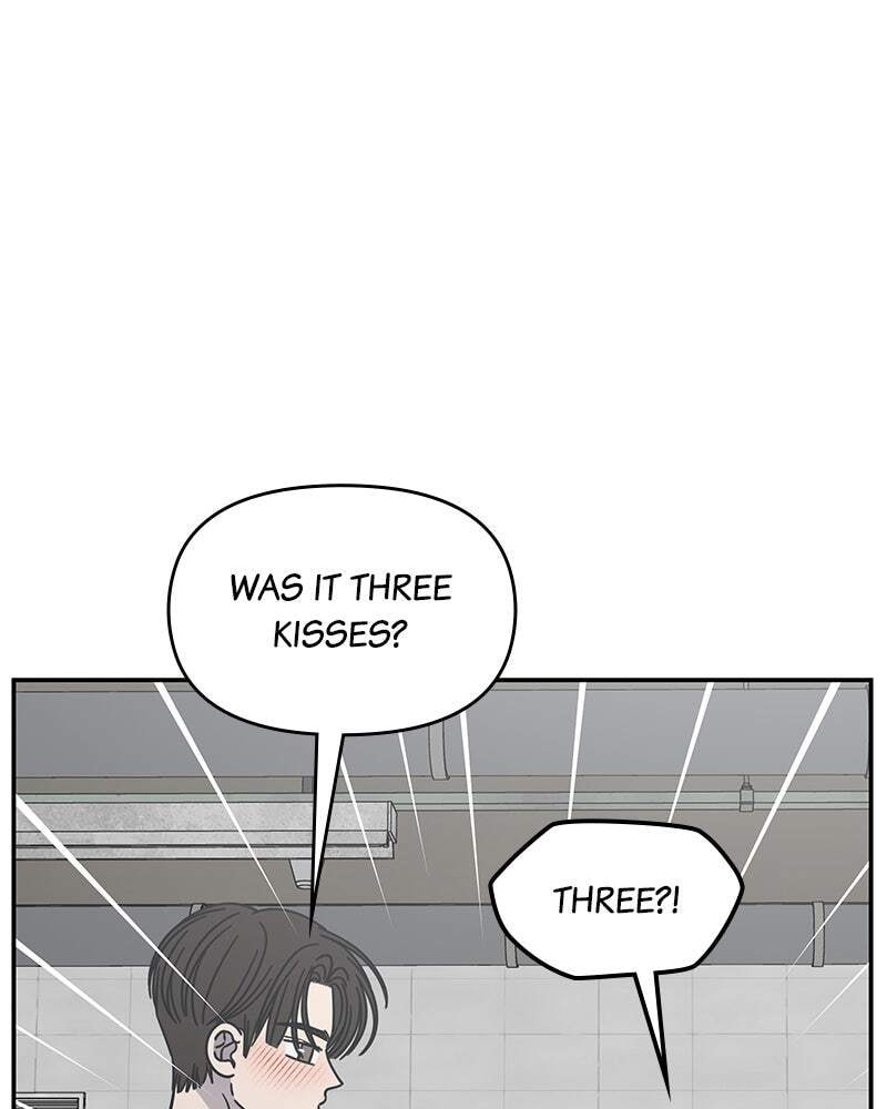 No Office Romance! Chapter 77 page 84 - 