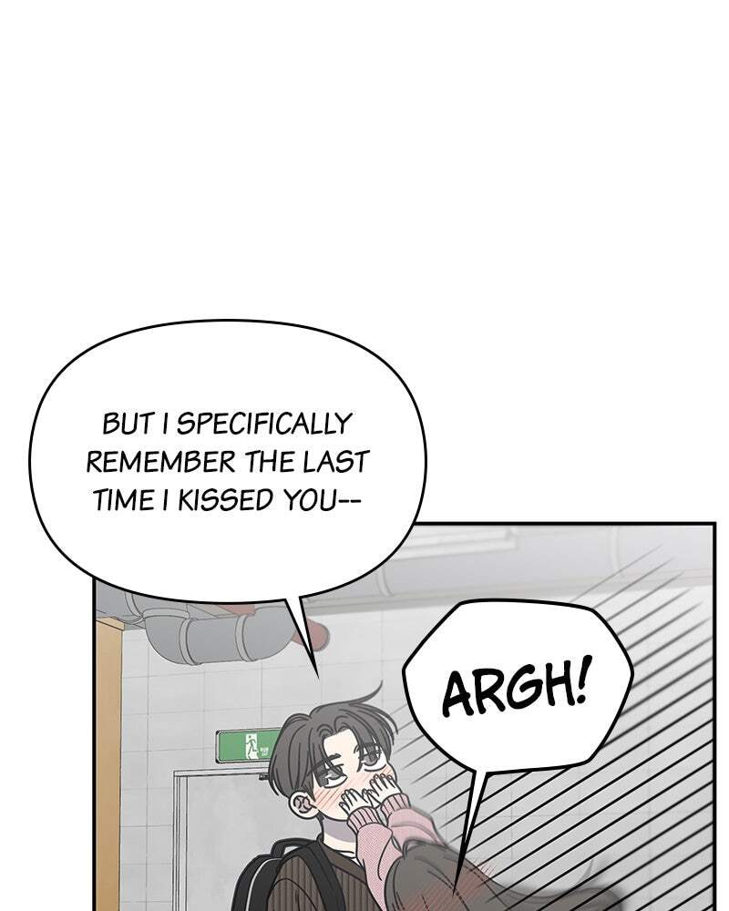 No Office Romance! Chapter 77 page 86 - 
