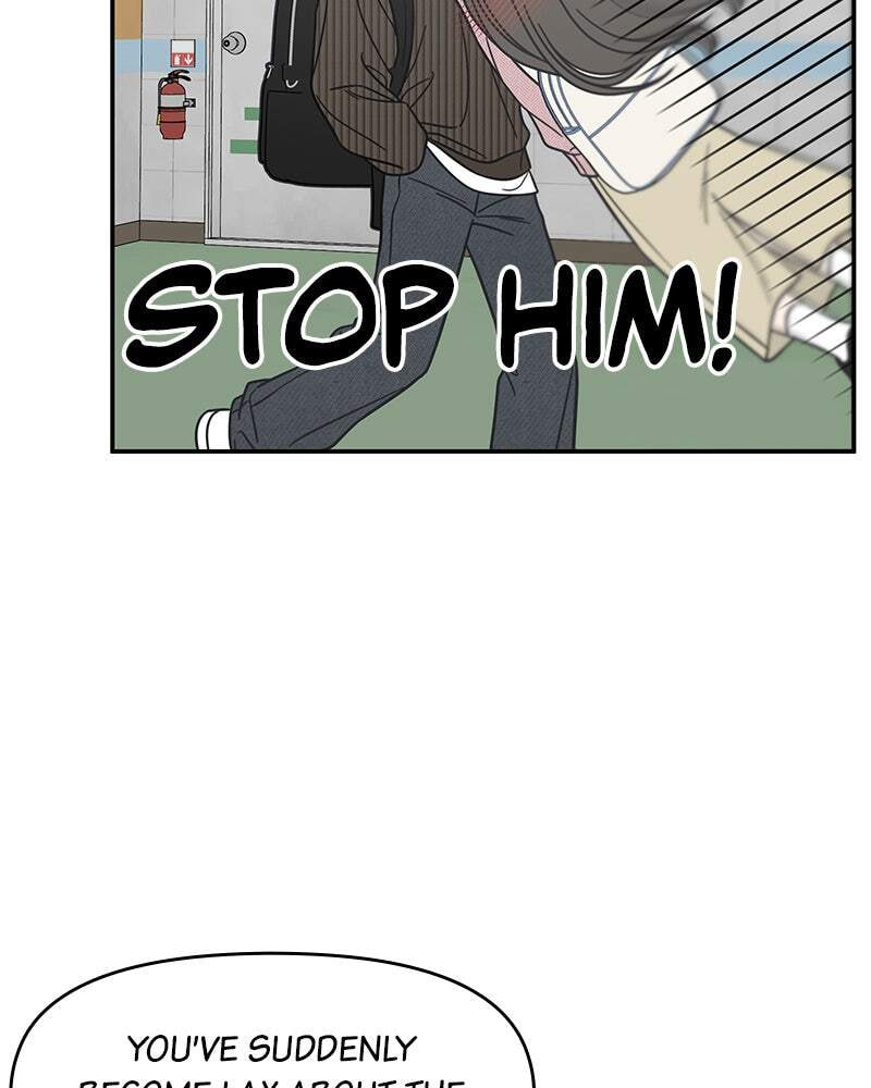 No Office Romance! Chapter 77 page 87 - 