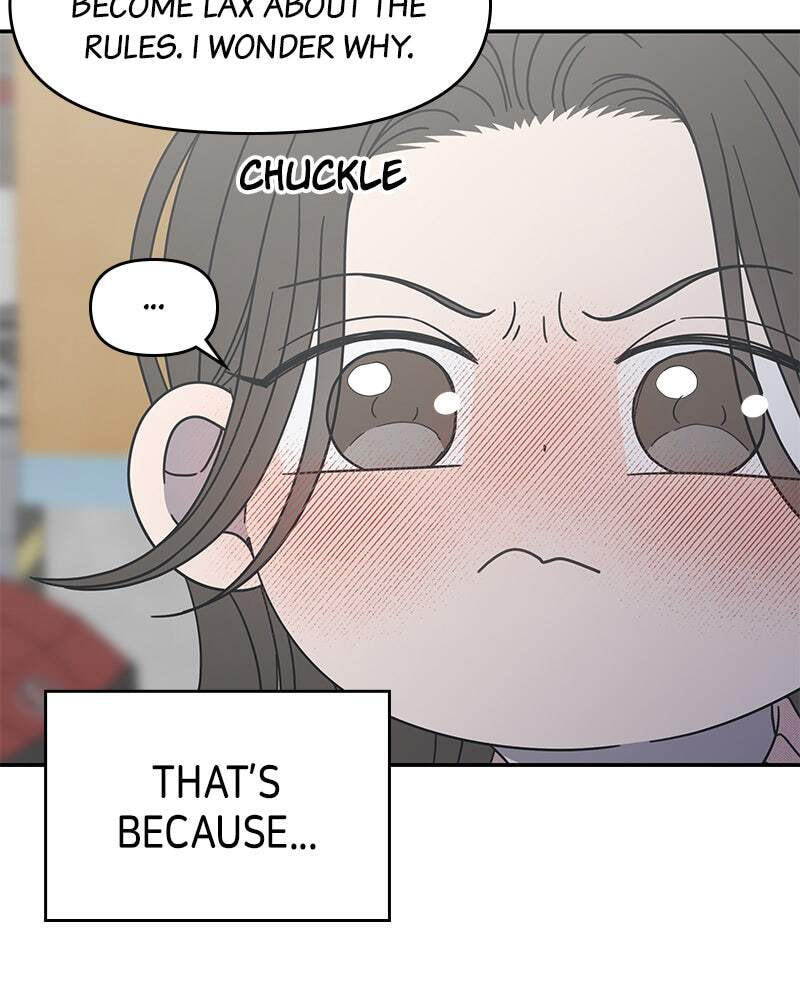 No Office Romance! Chapter 77 page 88 - 