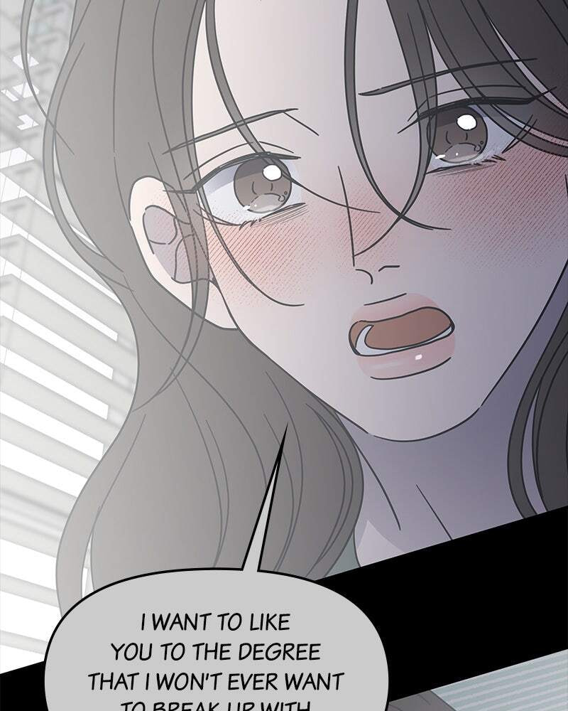 No Office Romance! Chapter 77 page 91 - 