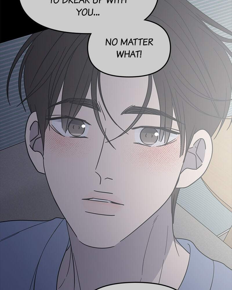 No Office Romance! Chapter 77 page 92 - 