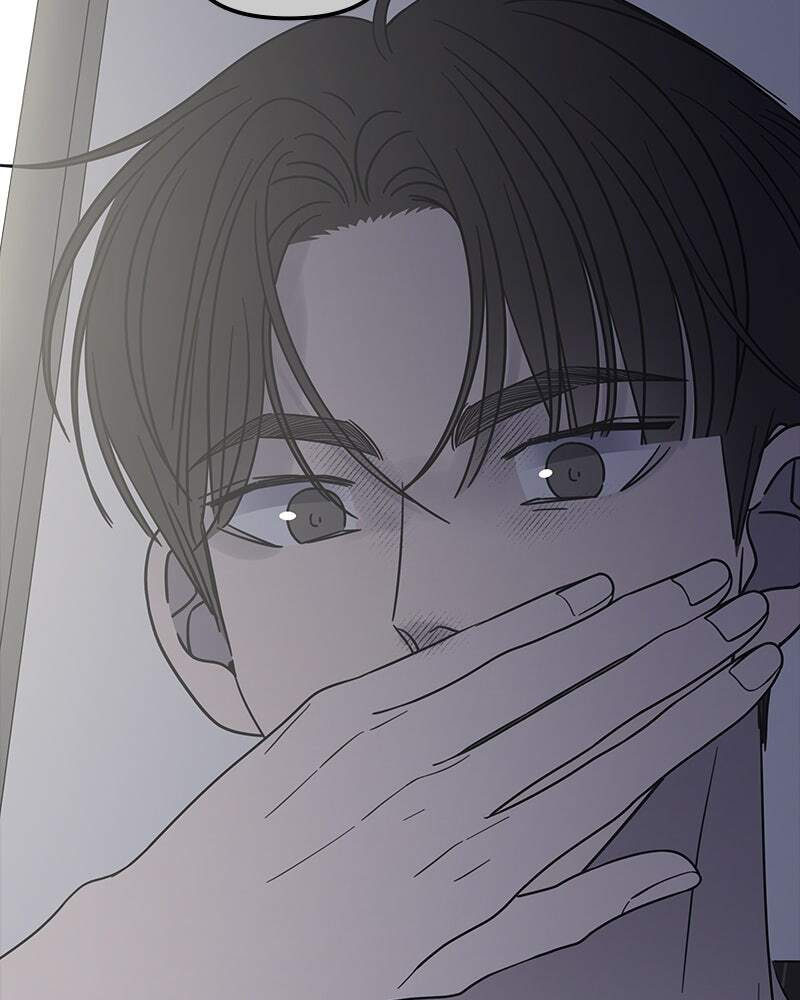 No Office Romance! Chapter 77 page 94 - 